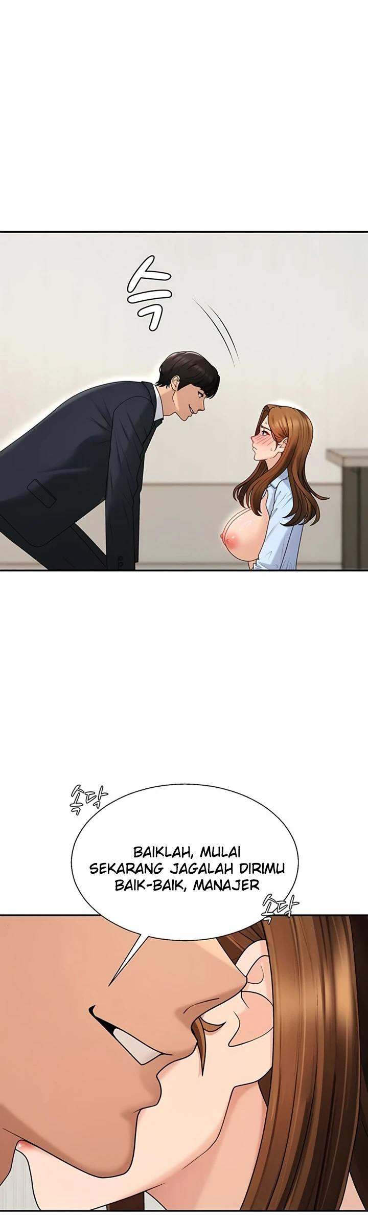 Pay with Your Body - Page 14